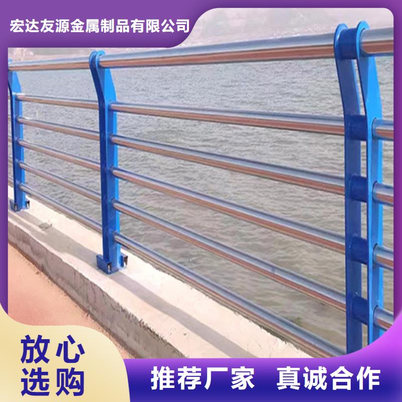 信誉好的防撞护栏生产厂家