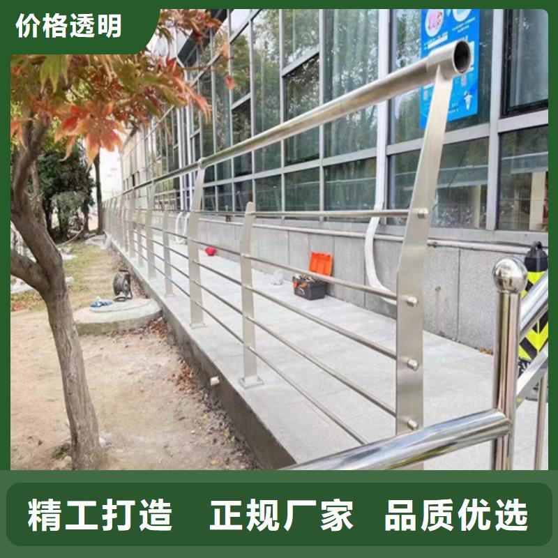 快速:草坪护栏厂家