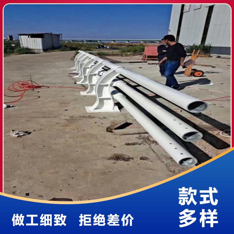 货源充足的不锈钢防撞护栏实力厂家