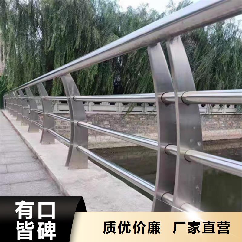 有现货的桥梁护栏不锈钢立柱供应商