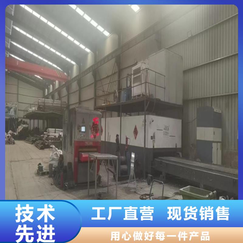 供应防撞不锈钢河道护栏_实力厂家