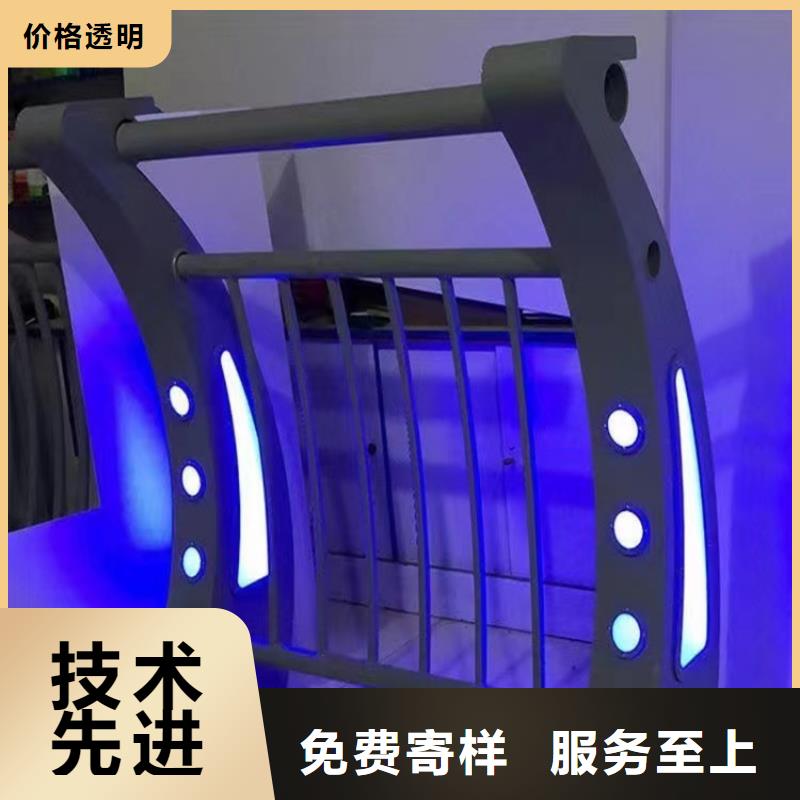定制不锈钢栏杆的厂家