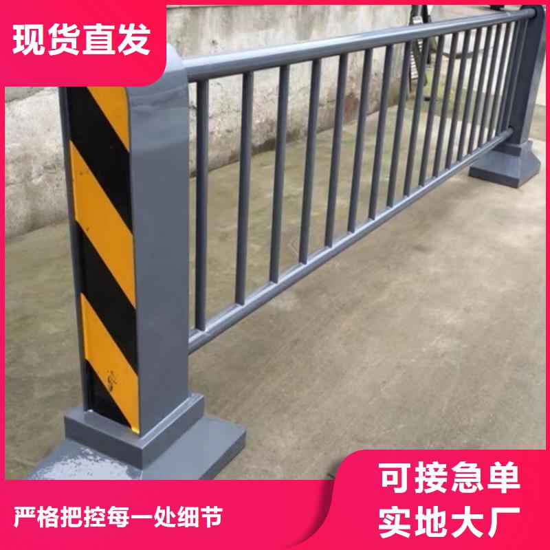 铝合金护栏设计施工