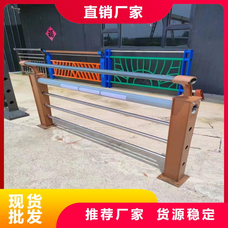 护栏围栏守信用生产厂家