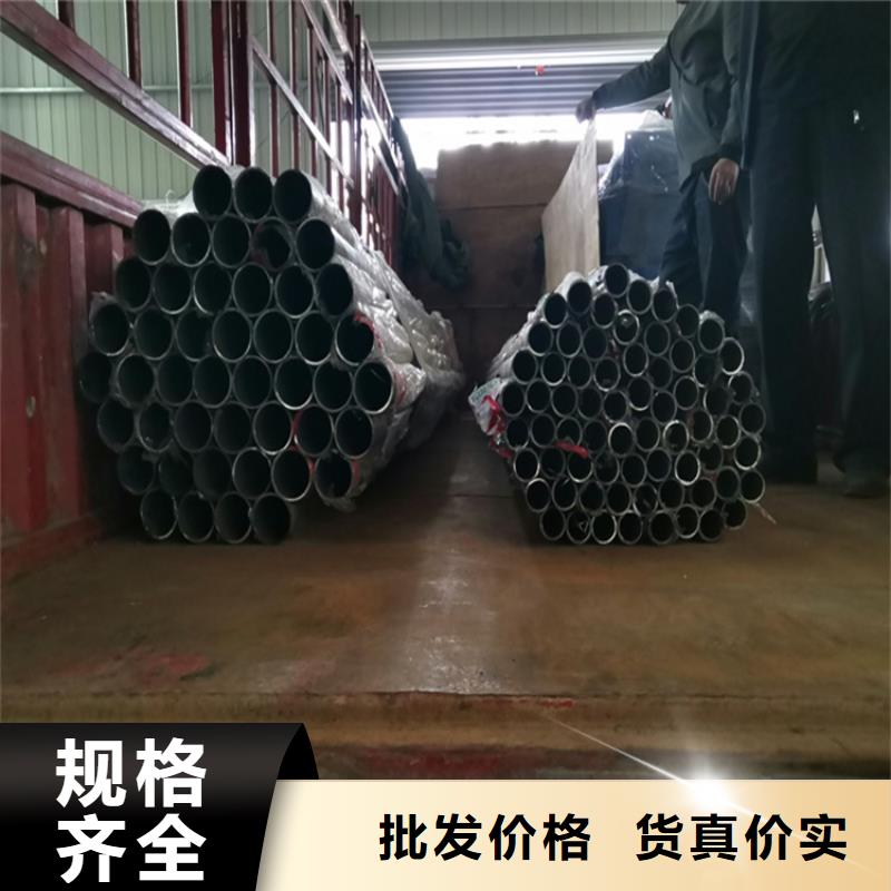 铝合金护栏设计施工