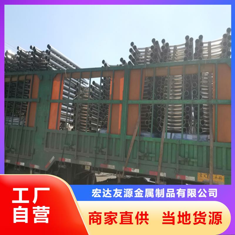 护栏围栏守信用生产厂家