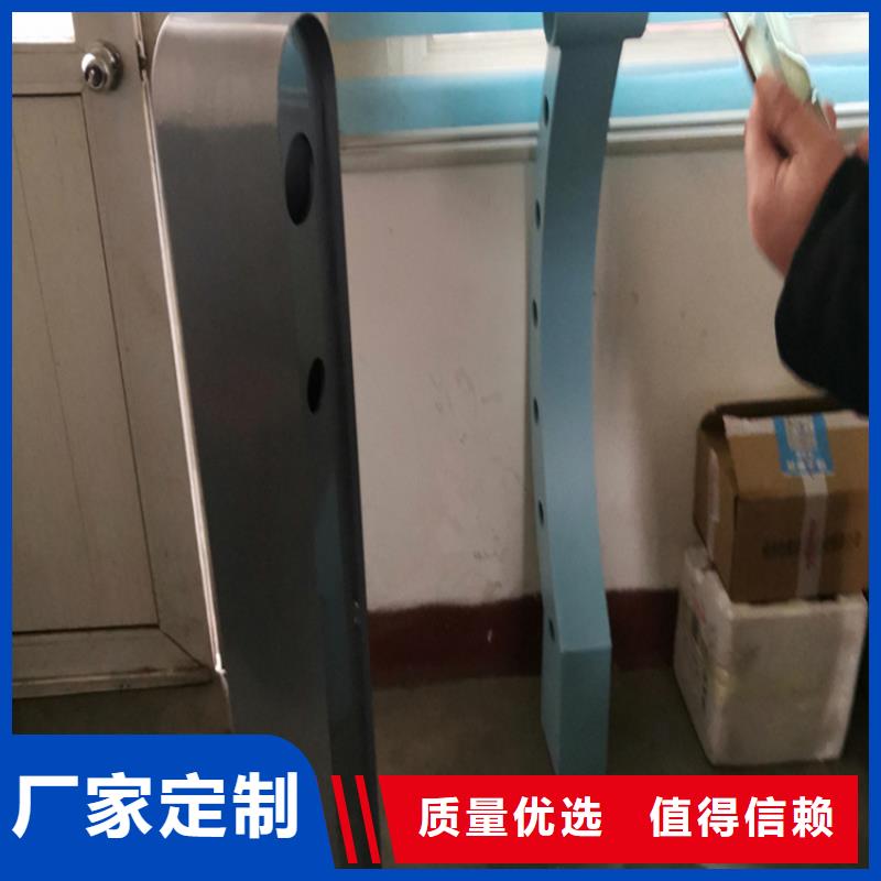 #防撞护栏#-性价比高