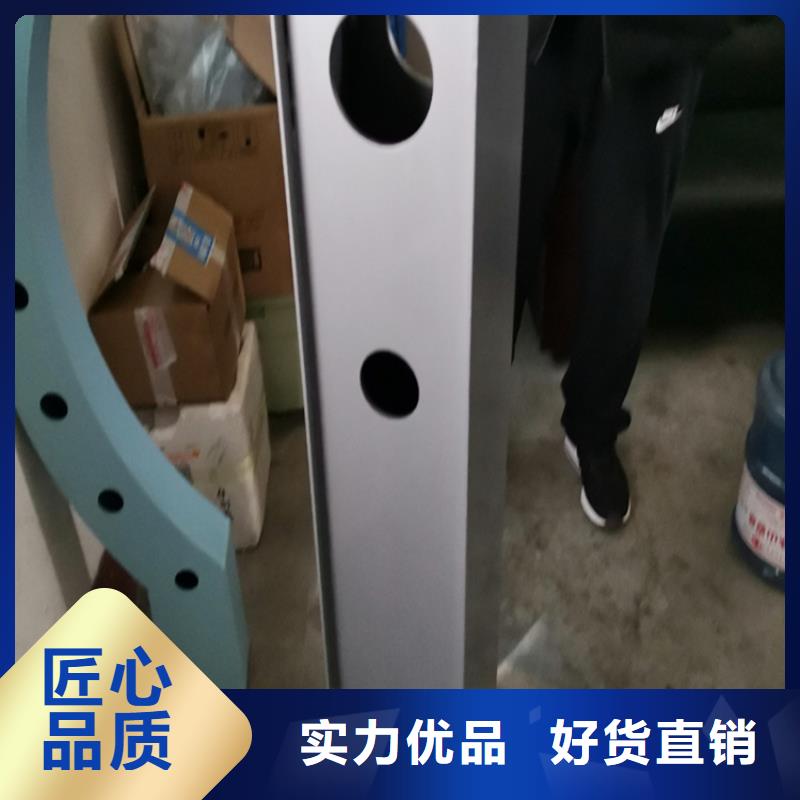 规格全的201304不锈钢护栏实体厂家