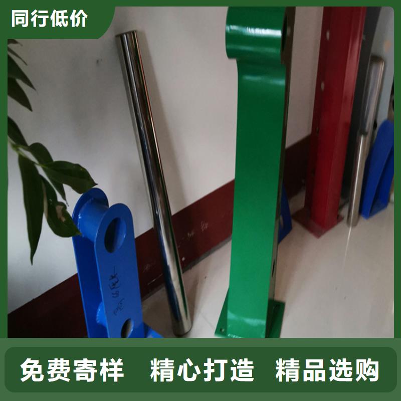 #防撞护栏#-性价比高