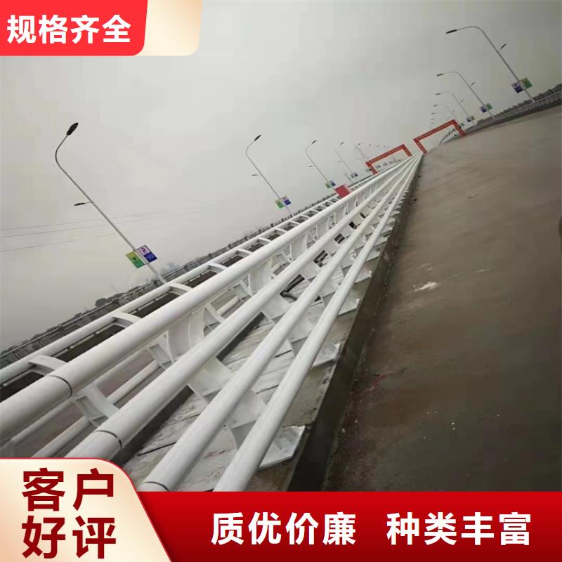 铝合金护栏设计施工