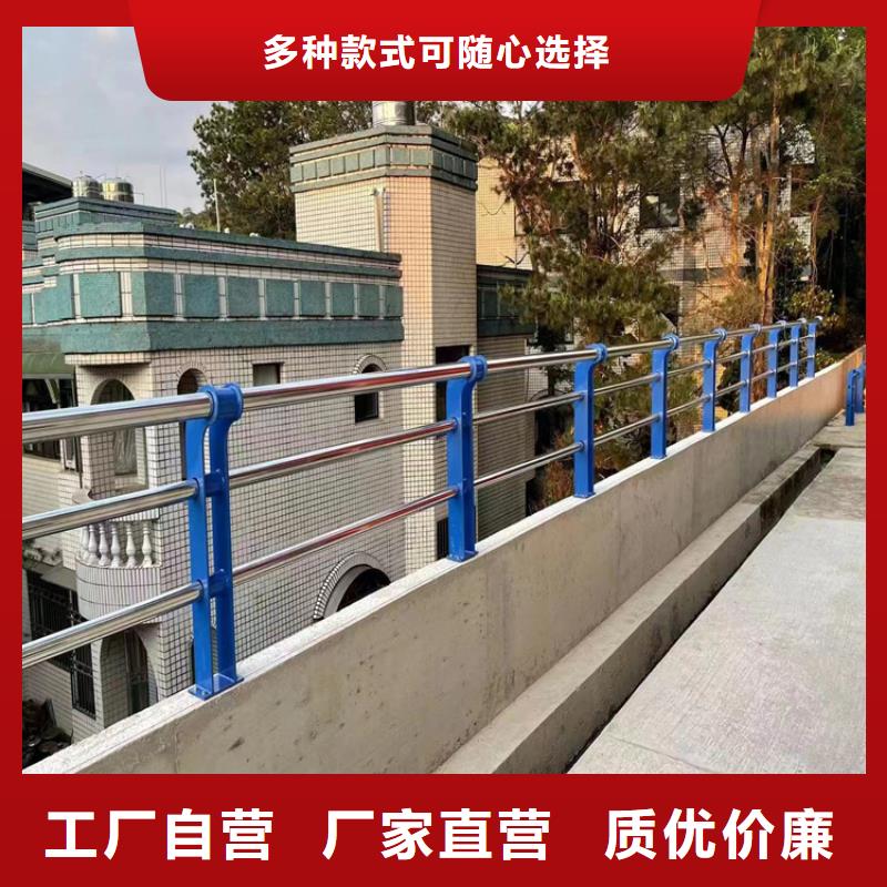 规格全的201304不锈钢护栏实体厂家