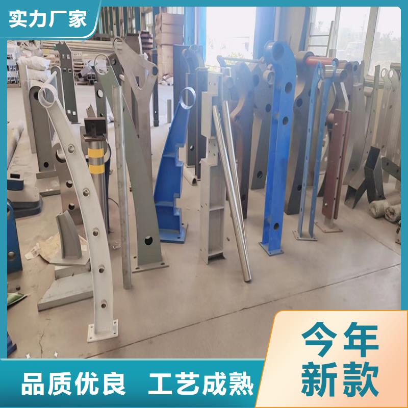 防撞栏杆队伍