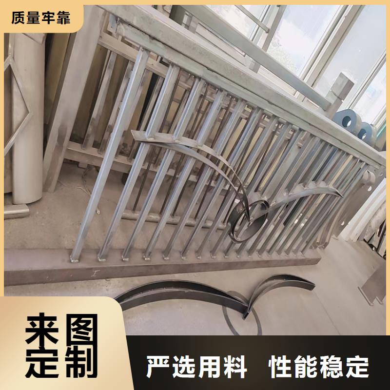 规格全的201304不锈钢护栏实体厂家