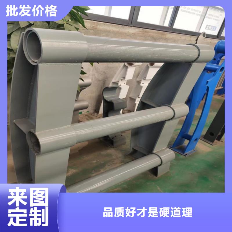 Q235钢板防撞护栏、Q235钢板防撞护栏生产厂家-型号齐全
