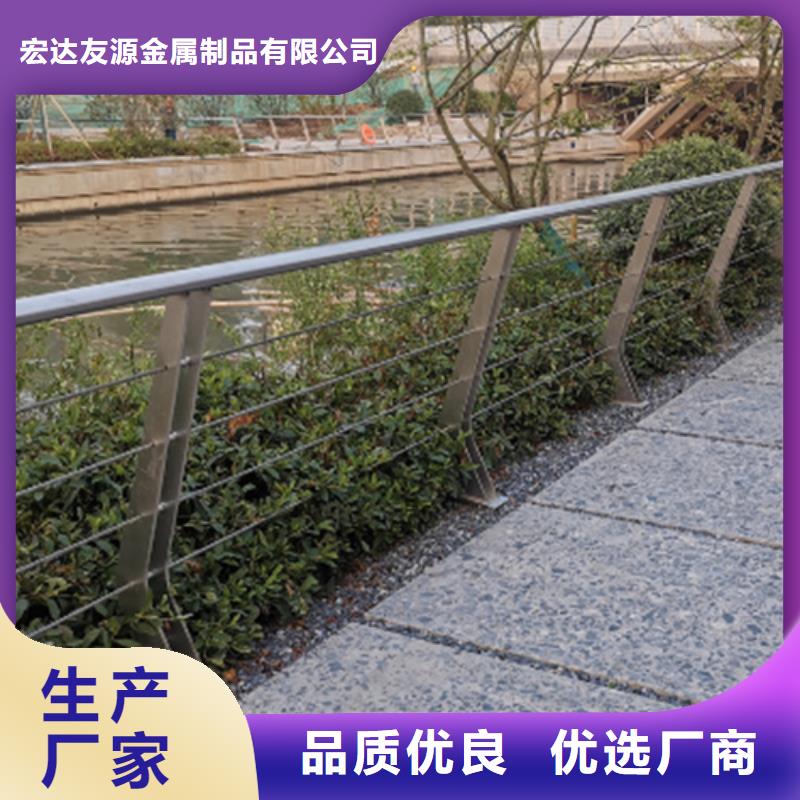 钢丝绳护栏公司-价格