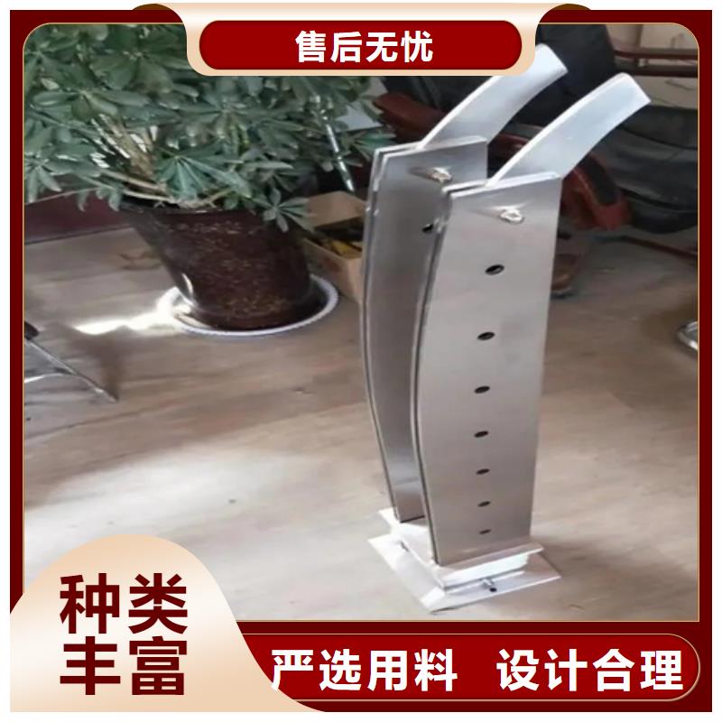 #不锈钢绳索护栏厂家#厂家