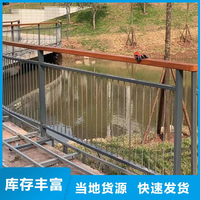 桥梁护栏供货稳定