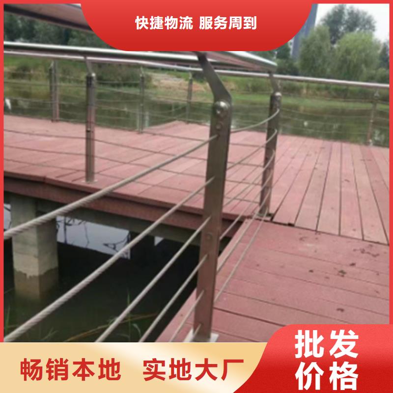 优选铁艺护栏厂家