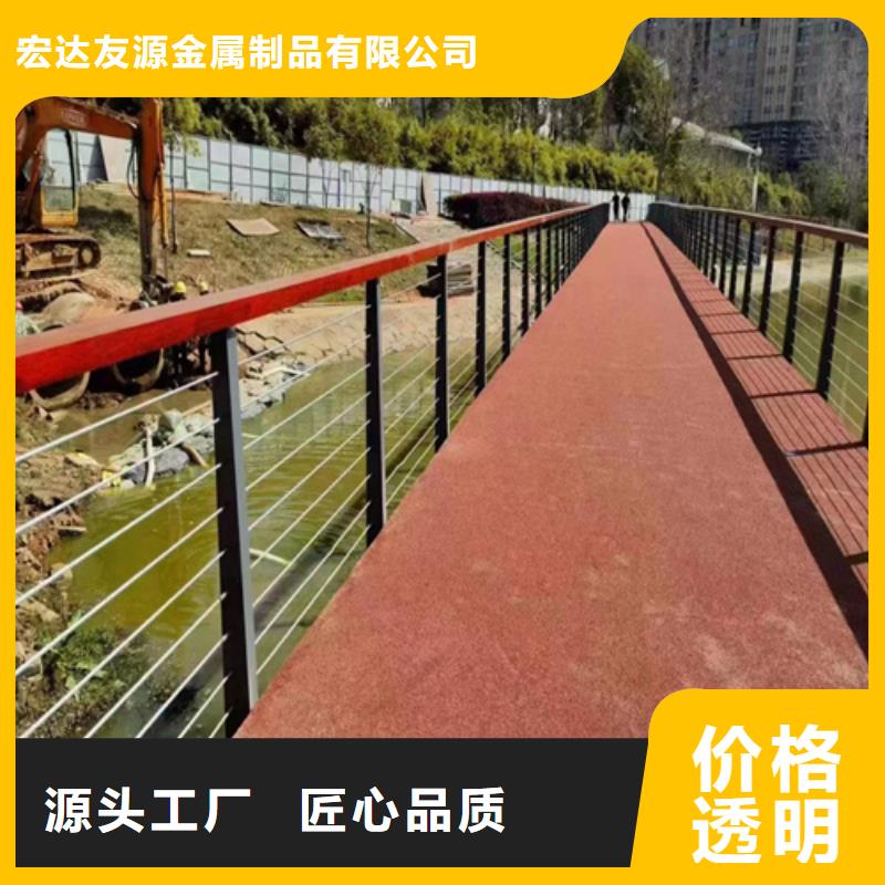 不锈钢复合管护栏批发价格