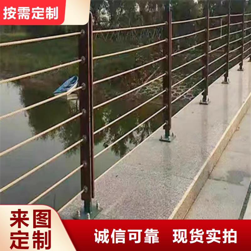 山路不锈钢钢丝绳栏杆总代直销