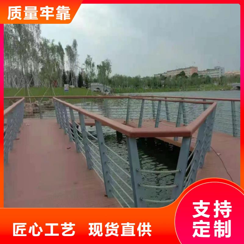 景观绳索桥梁护栏价格-生产厂家