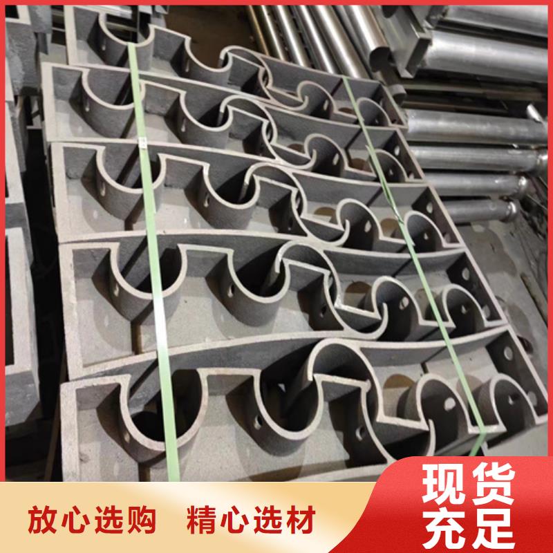 桥梁护栏供货稳定
