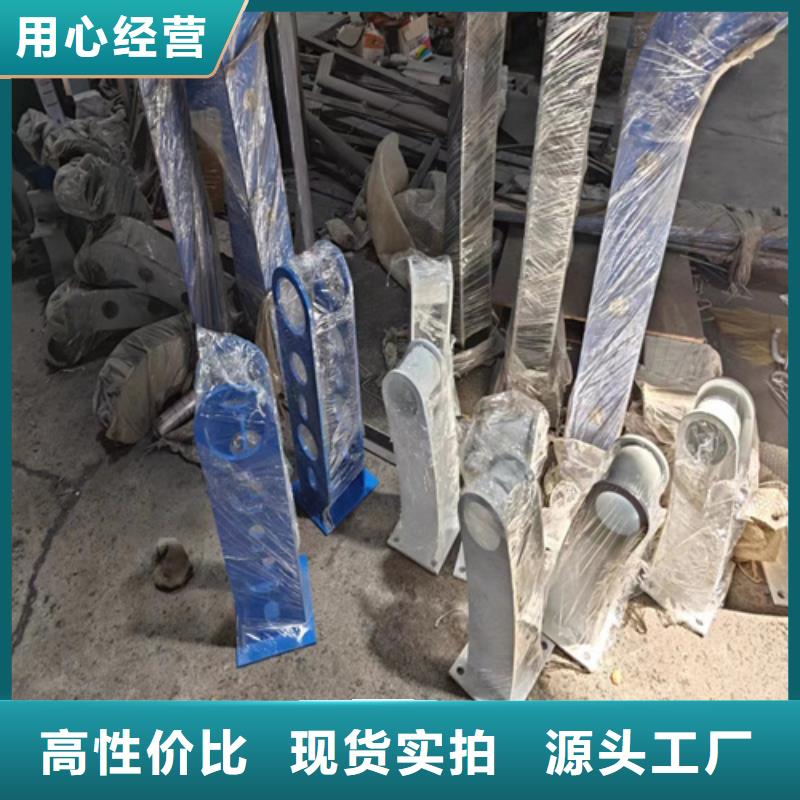 采购不锈钢绳索护栏固定件必看-质量好
