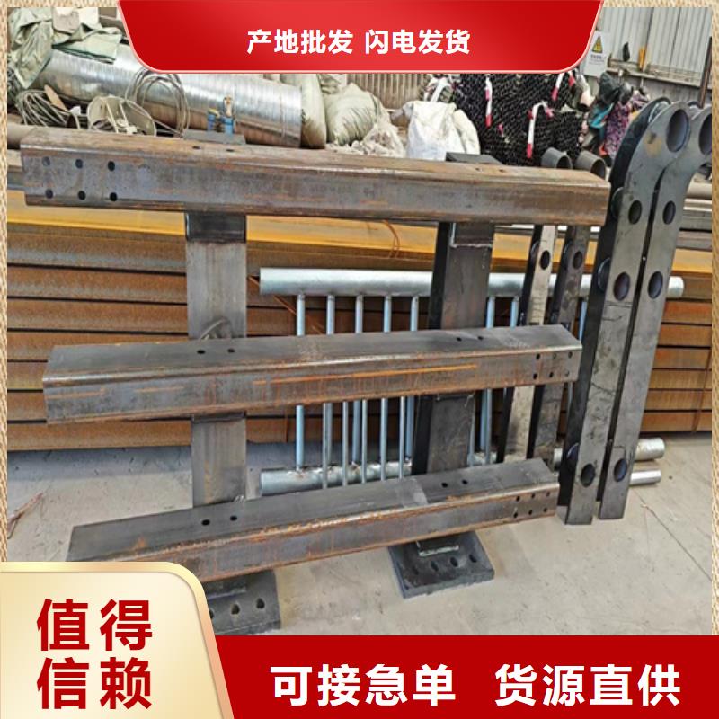 不锈钢复合管护栏批发价格