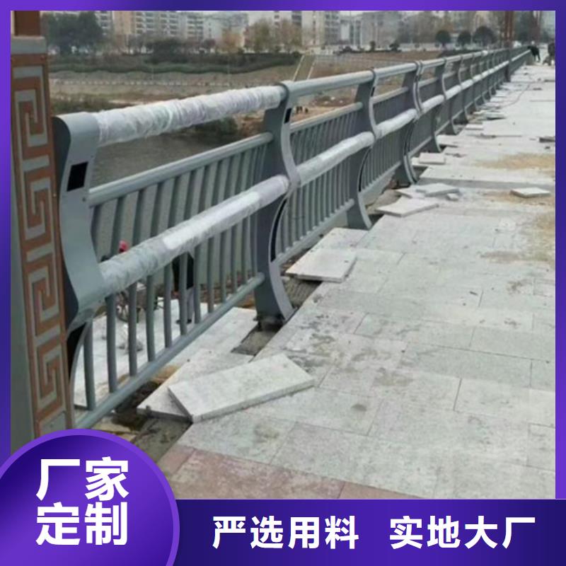 304不锈钢护栏价格匠心品质