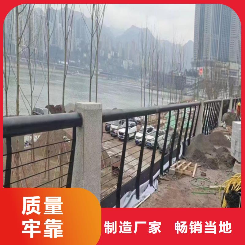 不锈钢绳索护栏厂家 _按需定制