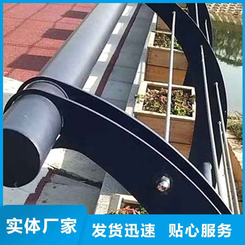 304不锈钢护栏价格		不锈钢护栏		好的选择