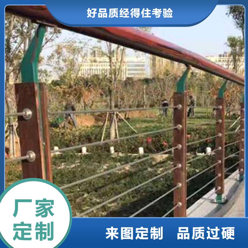 钢丝绳护栏公司-价格