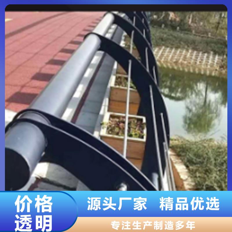 绳索护栏安装方法采购_绳索护栏安装方法