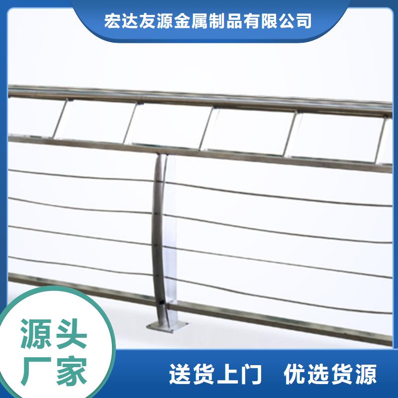 不锈钢复合管护栏批发价格
