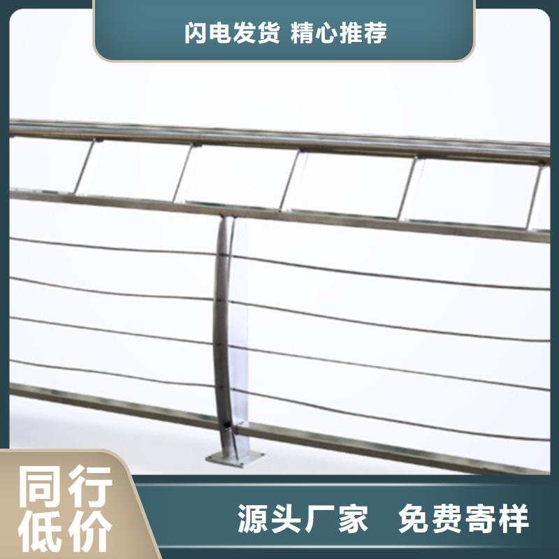 #不锈钢绳索护栏厂家#厂家