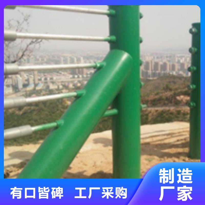 景观绳索桥梁护栏价格-生产厂家