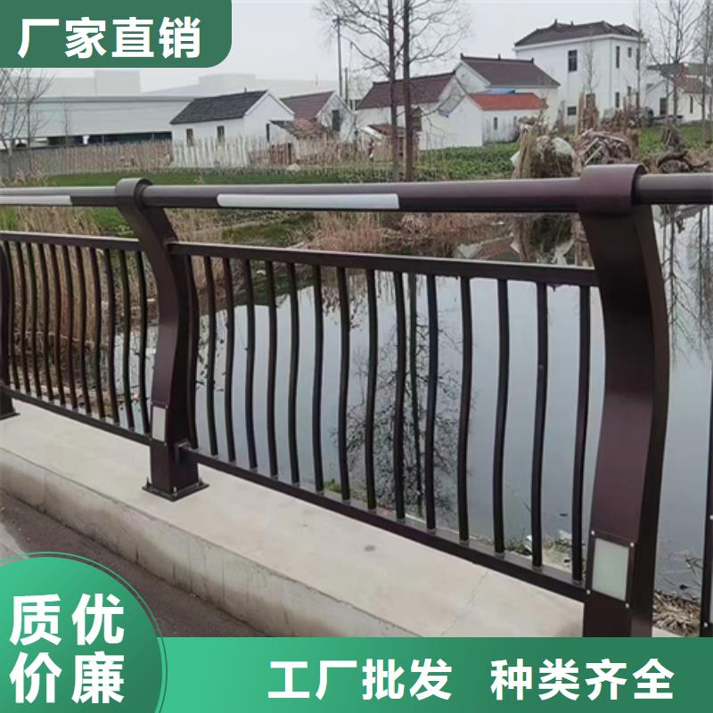 304不锈钢护栏价格		不锈钢护栏		好的选择