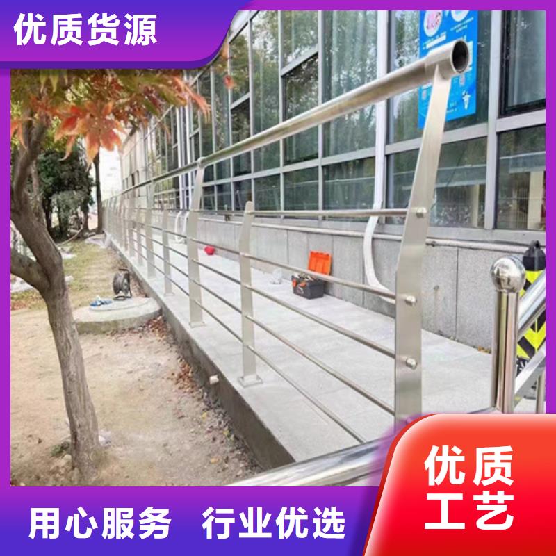 绳索护栏安装方法采购_绳索护栏安装方法