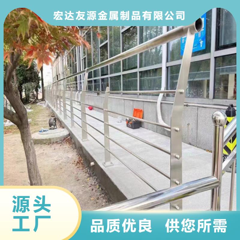不锈钢复合管护栏批发价格