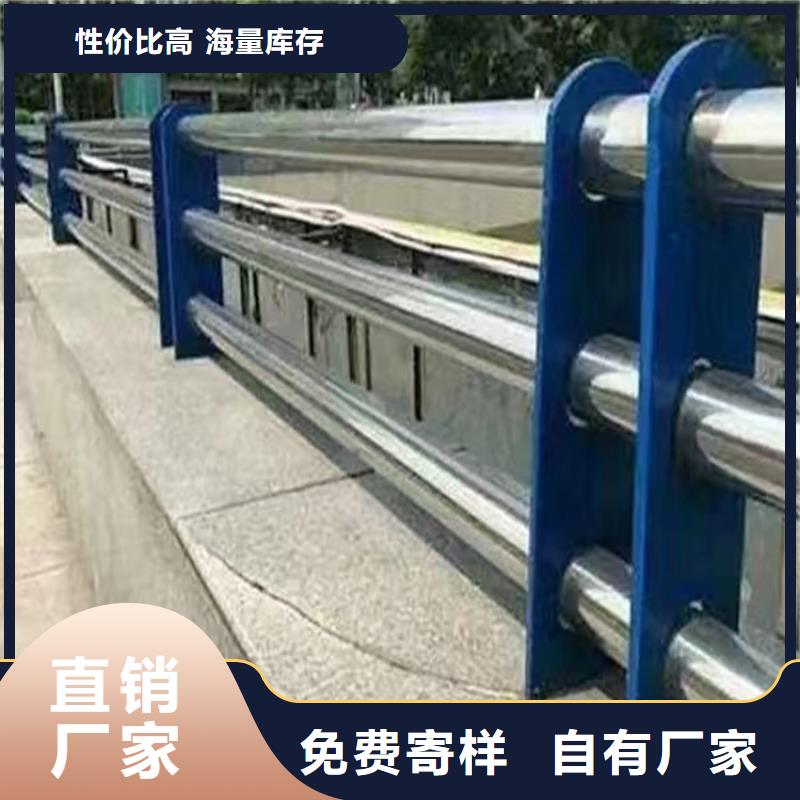 桥梁护栏供货稳定