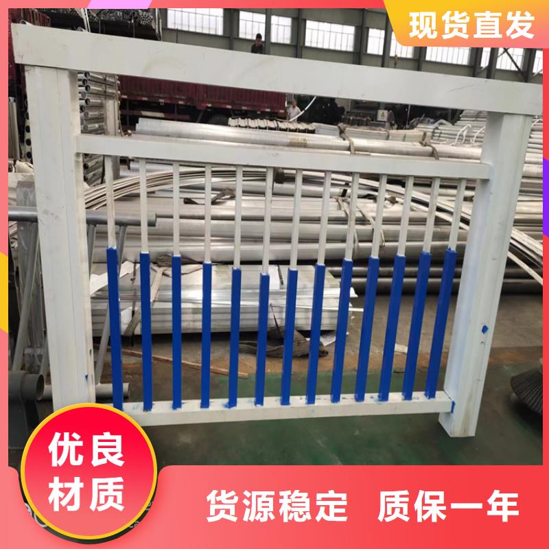 优选铁艺护栏厂家