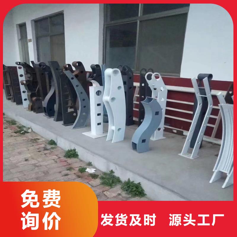 桥梁护栏供货稳定