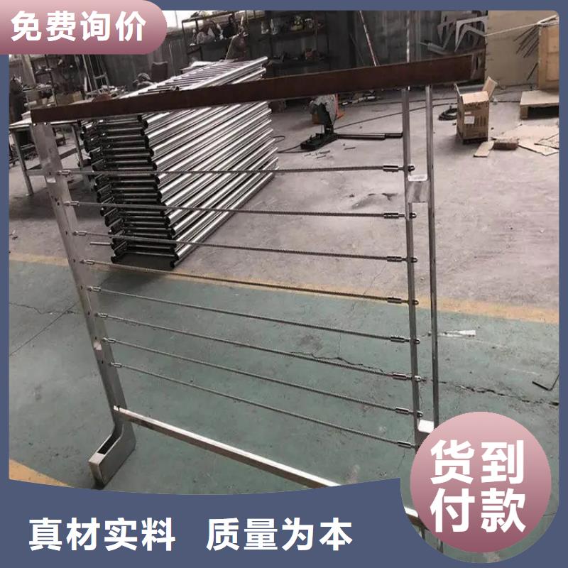 批发桥梁护栏的批发商