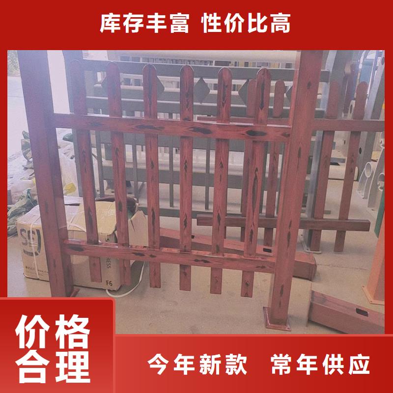不锈钢复合管护栏批发价格