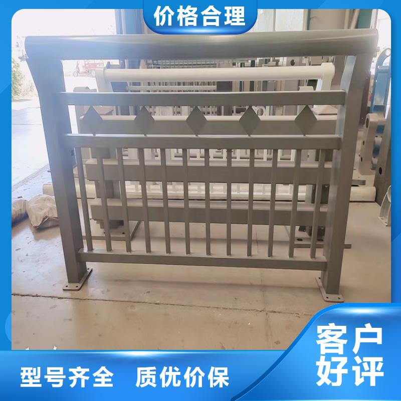 304不锈钢护栏价格		不锈钢护栏		好的选择