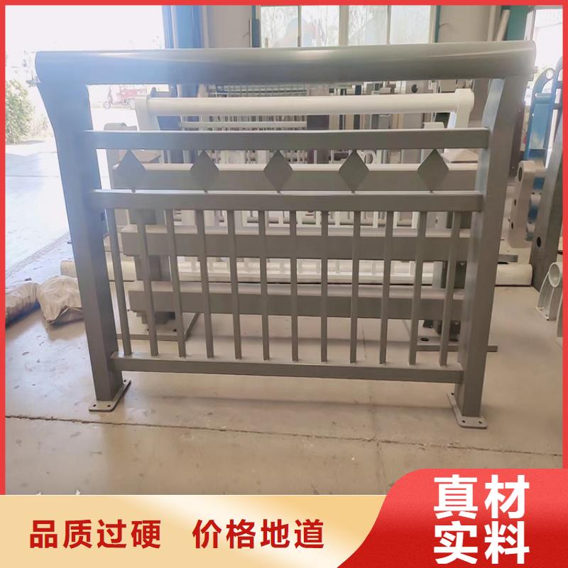 山路不锈钢钢丝绳栏杆总代直销