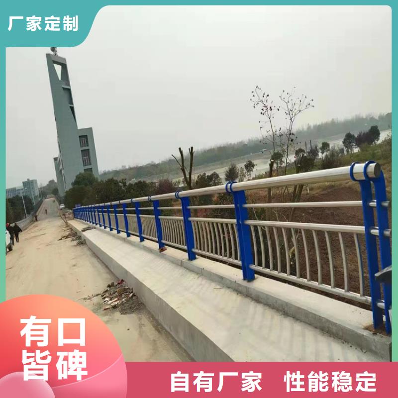批发桥梁护栏的批发商