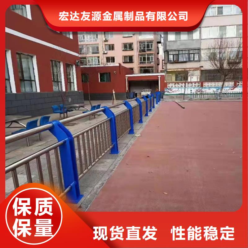 批发桥梁护栏的批发商
