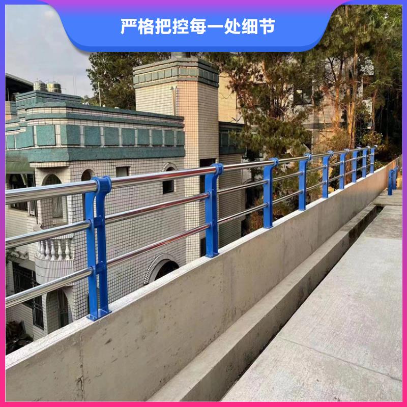 不锈钢复合管护栏批发价格