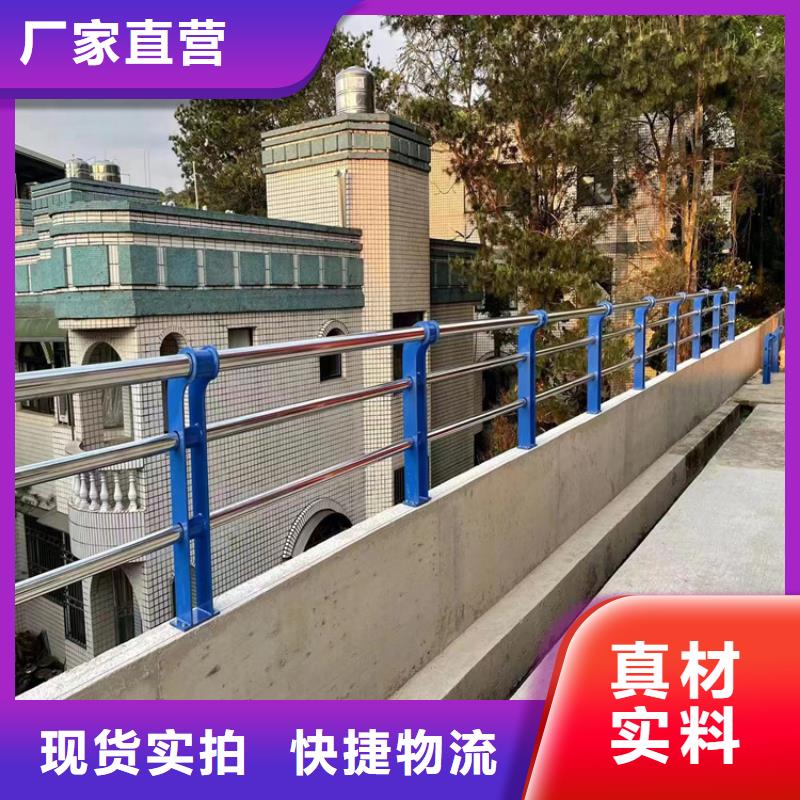 灯光护栏厂家重信誉厂家